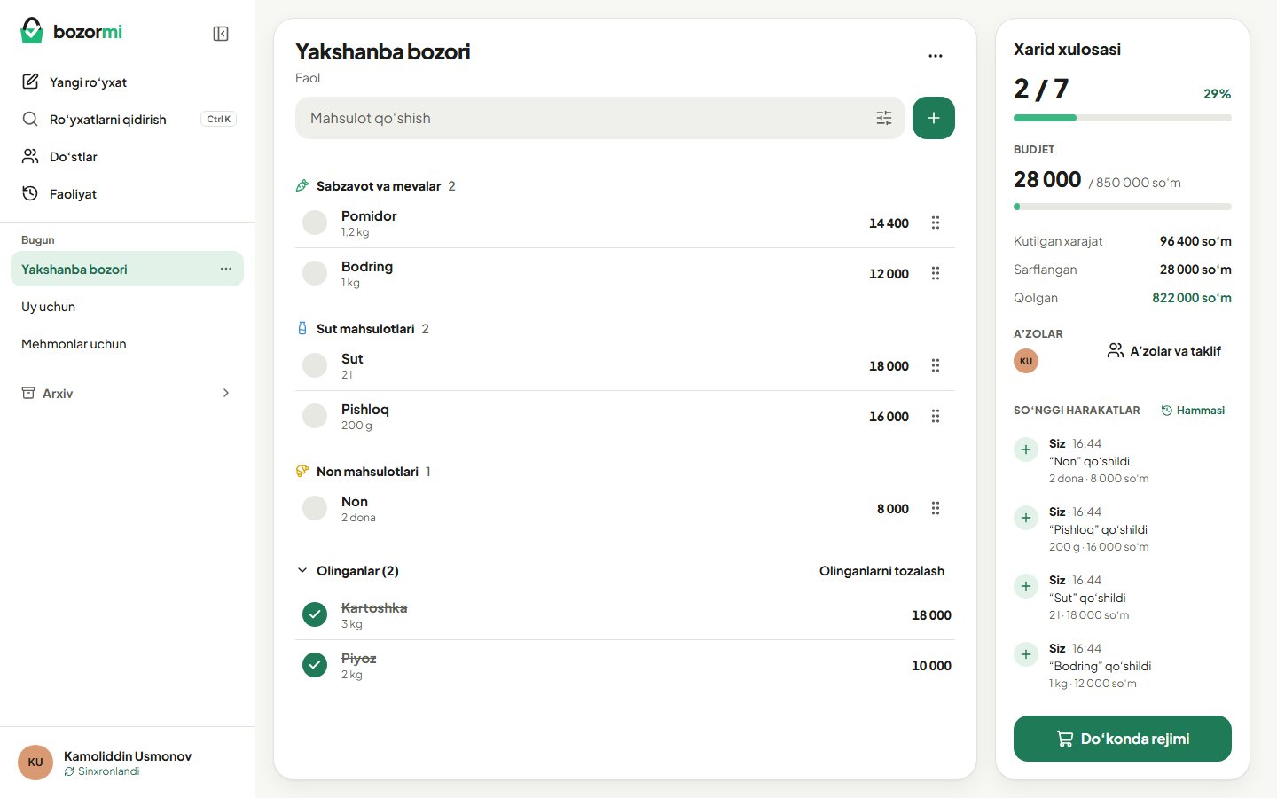BozorMi kompyuter ko‘rinishida ro‘yxat va xarid xulosasi